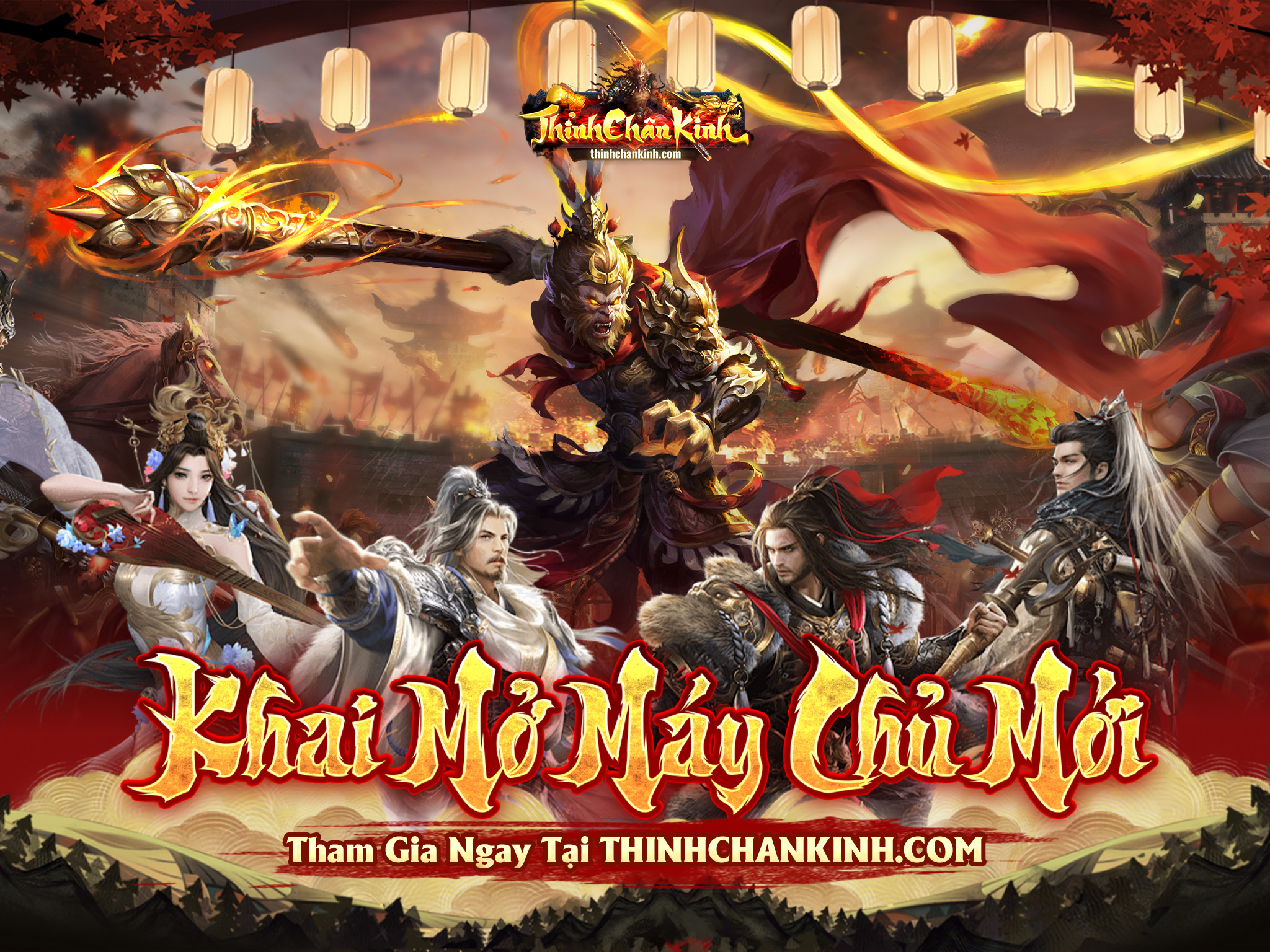 Thỉnh Chân Kinh